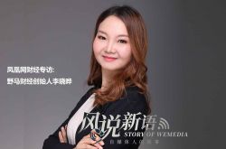 9分钟科普下!三明工厂招聘启事_哔哩哔哩-3